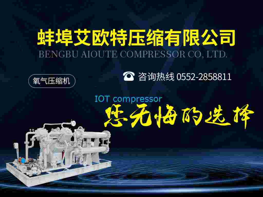 氧氣Web格式.jpg 氧氣Web格式.jpg